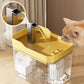 💧Automatesche Waasserdrénkfontän Spender fir Hausdéieren🐾