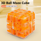 🧩 50% OFF NOW! ✨ Large Labyrinth 3D Puzzle Maze Cube - 120 Challenging Routes with Smooth Rotation for Cognitive Development & Fun 🧠🔛