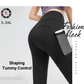 📢📢45 % OFF !!✨High Waisted Tummy Control Shaping Training Leggings