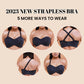 🔥Two for one🔥Full Support Non-Slip Convertible Bandeau Bra