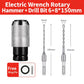 📢📢50 %  OFF !! ⏰Electric Wrench Drill Bit Adapter