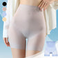 📢📢50% OFF !!!⏰Ultra Slim Tummy Control Hip Lift Panties