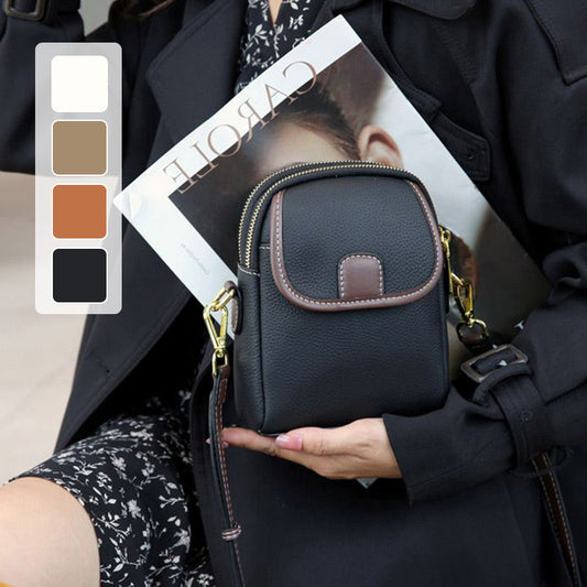 📢📢62%OFF!!!⏰Women's Crossbody Cell Phone Bag