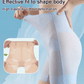📢📢50% OFF !!!⏰Ultra Slim Tummy Control Hip Lift Panties