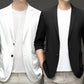 📢📢60% OFF!!⏰Men's Four-Season Lightweight Blazer (50% OFF)