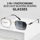 📢📢60 % OFF !!🎅2-in-1 Photochromic Blue Light Blocking Reading Glasses