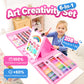 📢📢50  % OFF !!✨Deluxe 6-In-1 Art Creativity Set🎁The Best Present For Kids