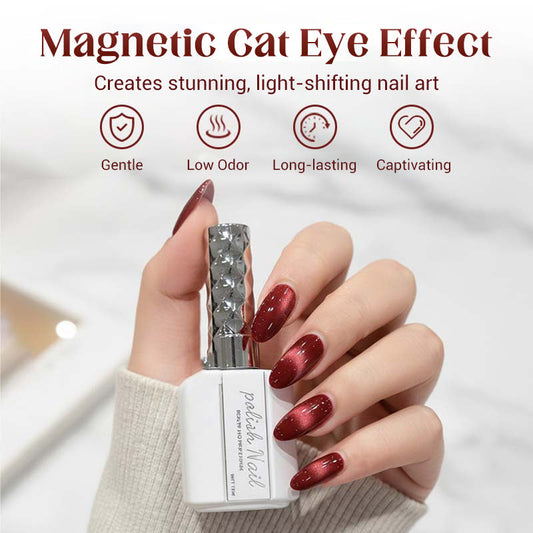 💅 50% OFF NOW! 🔥 Sparkling Cat-Eye Gel Polish - Magnetic Effect & Long-Lasting, Perfect for Salon-Quality Nails at Home ✨