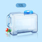 📢📢40% OFF !! ⏰Food Grade Outdoor Water Storage Bucket