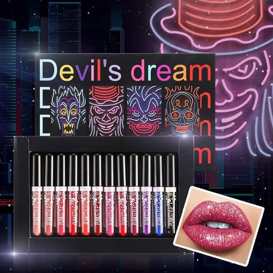 💄Diamantglitterglittrigt läppglans💖🚀&quot;Slut i lager&quot;! Säljs med 50 % rabatt under en begränsad tid!