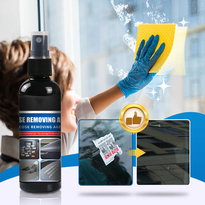 🏆✨Buy 3  get 2 free (5 bottles)✨Multi-Purpose Glue Remover Spray