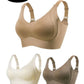🎁2026 HOT SALE!🎁Huge discount 🔥 💕 Subtle Striped Seamless Bra with W-Support – Comfort & Style!