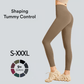 📢📢45 % OFF !!✨High Waisted Tummy Control Shaping Training Leggings