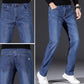📢📢40% OFF !! ⏰Men's Elastic High Waist Straight Leg Jeans – Stretch Cotton, Breathable, Classic Fit ✨