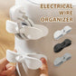 📢📢40% OFF !! ⏰ 2026 New Upgraded Cable Organizer Appliances🔌