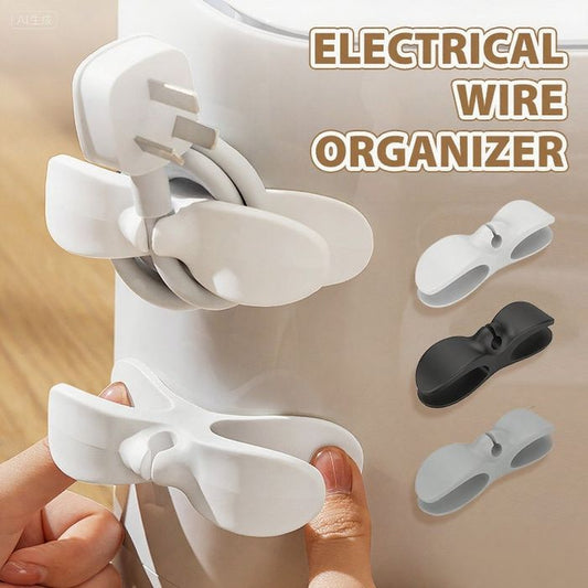 📢📢40% OFF !! ⏰ 2026 New Upgraded Cable Organizer Appliances🔌
