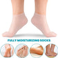 🔥Moisturizing Foot Mask Exfoliating Silicone Socks Beach Protective Socks