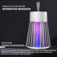 🔥Summer Sale 50% OFF🔥-🦟USB / Rechargeable Mosquito & Fly Trap Lamp