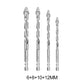 📢📢50% OFF !! ⏰ Multifunctional Wear-Resistant Masonry Drill Bit