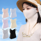 📢📢30% OFF !! ⏰☀️Breathable & Cooling Full Face Sun Mask with Neck Cover