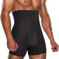 🎁Make Your Tummy Disappear in a Jiffy🏋️‍♂️Men's High Waist Tummy Control Shorts