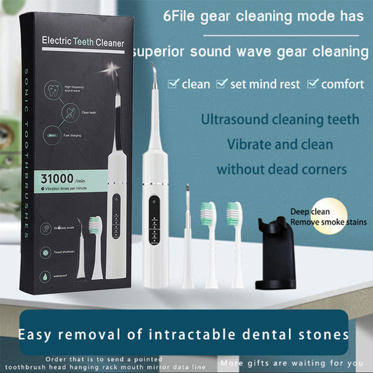 💖Surprise Price £13.99!!🦷Professional Multi-Function & Multi-Speed Ultrasonic Teeth Cleaner