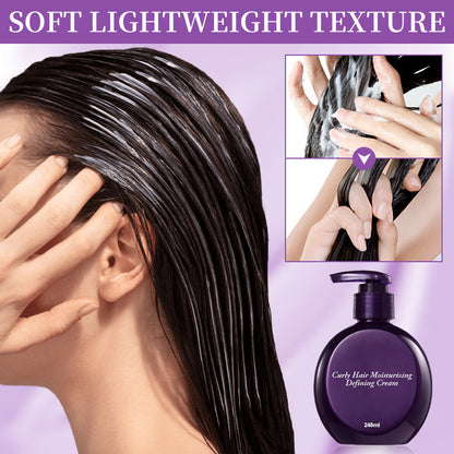 🔥2025 Hot Sale 50% OFF🔥Curly Hair Moisturizing Defining Cream