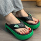 📢📢50% OFF !!!⏰Women's Summer Color-Block Soft Platform Flip Flops