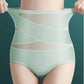 📢📢Buy 1 Get 1 Free !! ⏰High-Waisted Traceless Ice Silk Shaping Pants