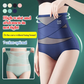 📢📢Buy 1 Get 1 Free !! ⏰High-Waisted Traceless Ice Silk Shaping Pants