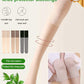 📢📢Flash Sale: Ending in 3 Hours!⏰⏰Anti-snag Mugwort Knee Support Stockings