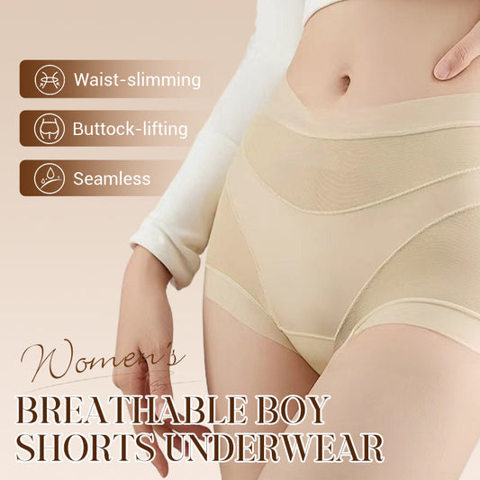 【📍Exquisite Collection📍】Women's Breathable Shorts Underwear