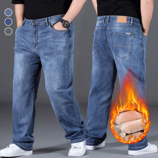 📢📢58%OFF!!!⏰Stylish Loose High Stretch Straight Leg Jeans