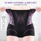 High-Waisted Tummy-Control Seamless Shaping Underwear