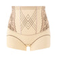 High-Waisted Tummy-Control Seamless Shaping Underwear
