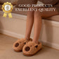 🎁HOT SALE 50% OFF🎁—🐾Warm Indoor Non-Slip Capybara Slippers