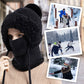 📢📢39 % OFF !!✨3-in-1 Winter Balaclava for Women