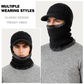 ⚡3-In-1 Winter Balaclava Thermal Hood with Visor