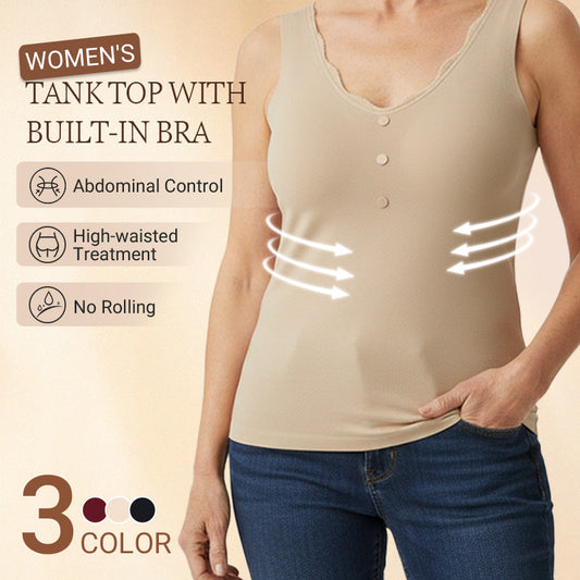 📢📢 60 %  OFF !! ⏰Women’s Thermal Front-Button Tank Top With Built-In Bra