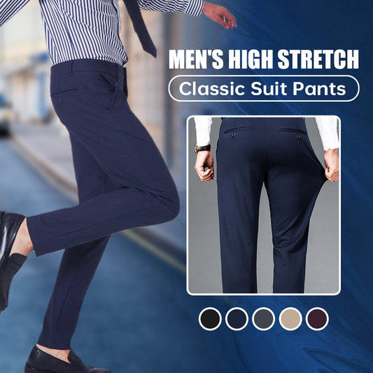 📢📢75%  OFF !! ⏰✨Men's High Stretch Classic Suit Pants-Buy 2 Free Shipping