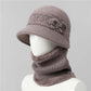 📢📢50 %  OFF !! ⏰Women's Hat Scarf Winter Set