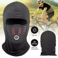 📢📢50%  OFF !! ⏰Unisex Windproof Winter Warm Full Face Mask