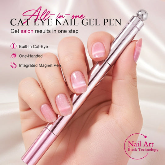 📢2026 Neue Produkte📢50%  OFF !! ⏰All-in-One Cat Eye Nail Gel Pen
