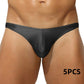 📢📢50%  OFF !! ⏰Men's Sexy Soft Breathable Bulge Pouch Underwear