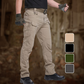 🔥Limited time lowest price!!❄️Multi-purpose Stretch Tactical Pants