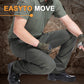 🔥Limited time lowest price!!❄️Multi-purpose Stretch Tactical Pants