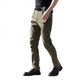 🔥Limited time lowest price!!❄️Multi-purpose Stretch Tactical Pants