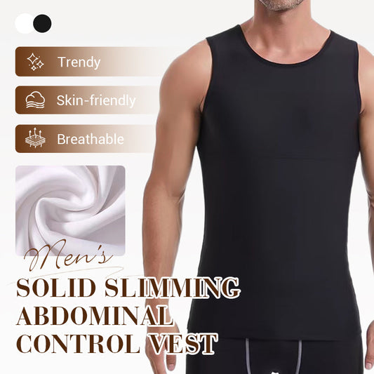 📢📢50% OFF!!⏰Men's Solid Slimming Abdominal Control Vest