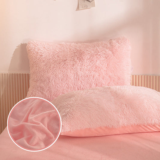 📢📢50%  OFF !! ⏰[winter gift]Winter Warm Plush Bedding 4-Piece Set