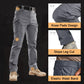 📢📢60% OFF!!⏰Multi-purpose Tactical Pants